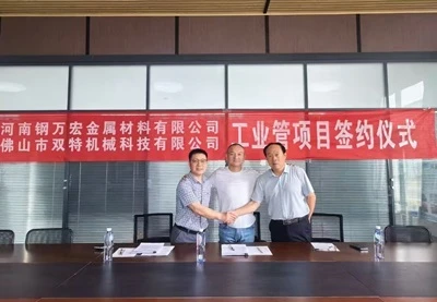 Henan Gangwanhong ja ST Machineries allekirjoittavat teollisuusputkiprojektie...